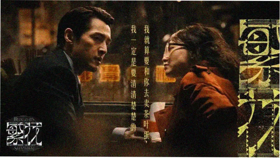 策驰影视在线看2026 热门推荐