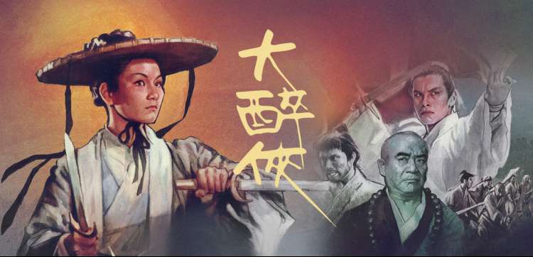 策驰影视在线看2026 动漫新番