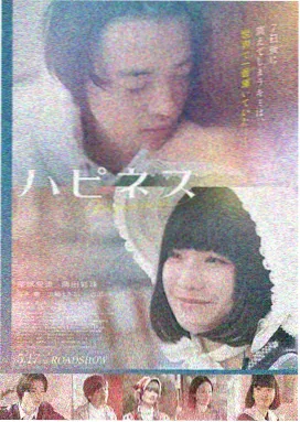 策驰影视在线看2026 黑客帝国4